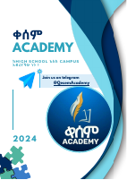 Geography 2016 @qesemAcademy .pdf